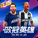 hth网页版在线登录入口